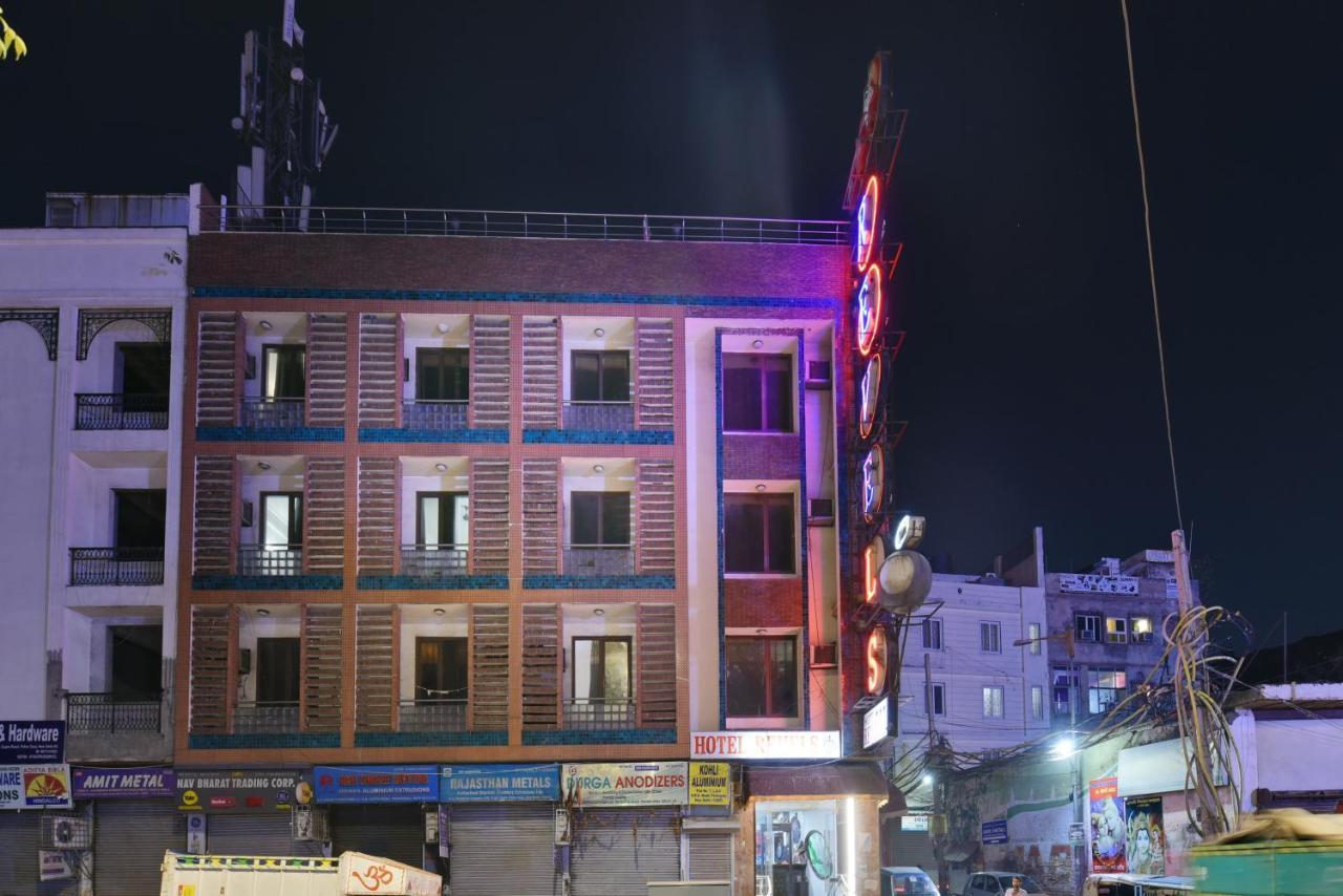 Hotel I Stay & Revels Near New Delhi Railway Station- By Ap Singh Hotels Extérieur photo